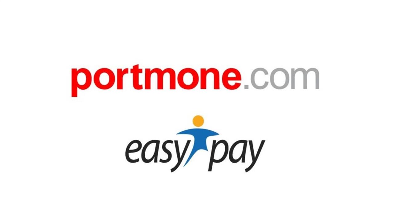 Portmone та EasyPay як альтернативні способи поповнення рахунку